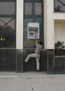 吃瓜哥奇葩建筑